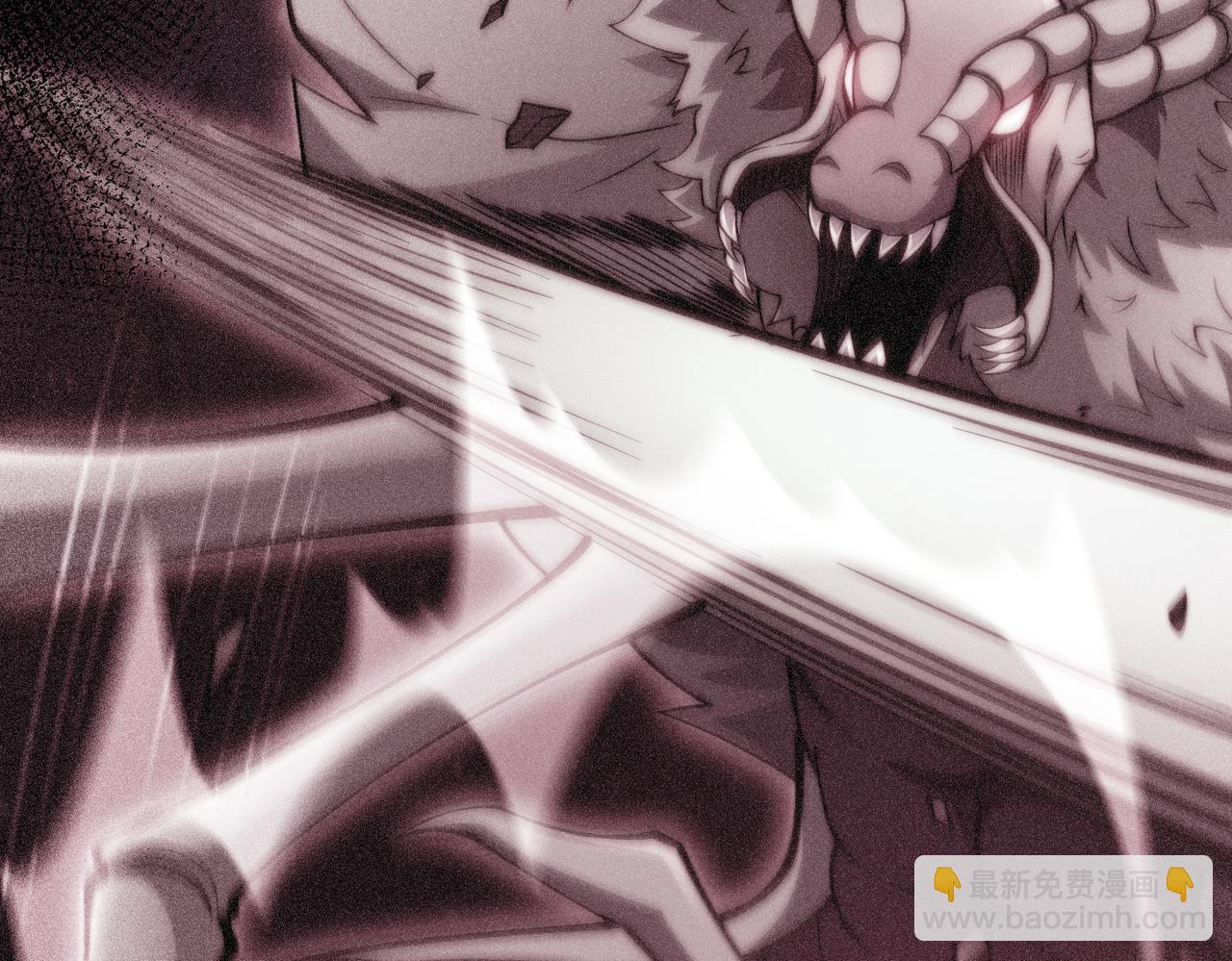 開局就無敵 - 第93話 弒神(1/4) - 7