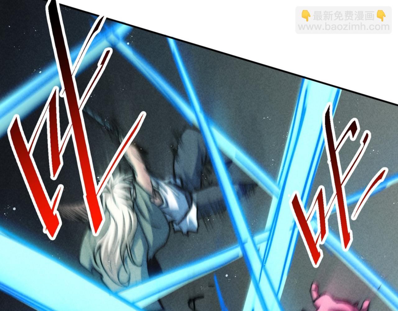 開局就無敵 - 第93話 弒神(4/4) - 6