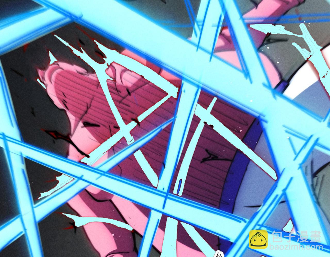 開局就無敵 - 第93話 弒神(4/4) - 1