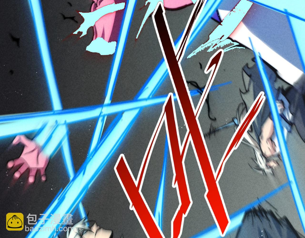 開局就無敵 - 第93話 弒神(4/4) - 2