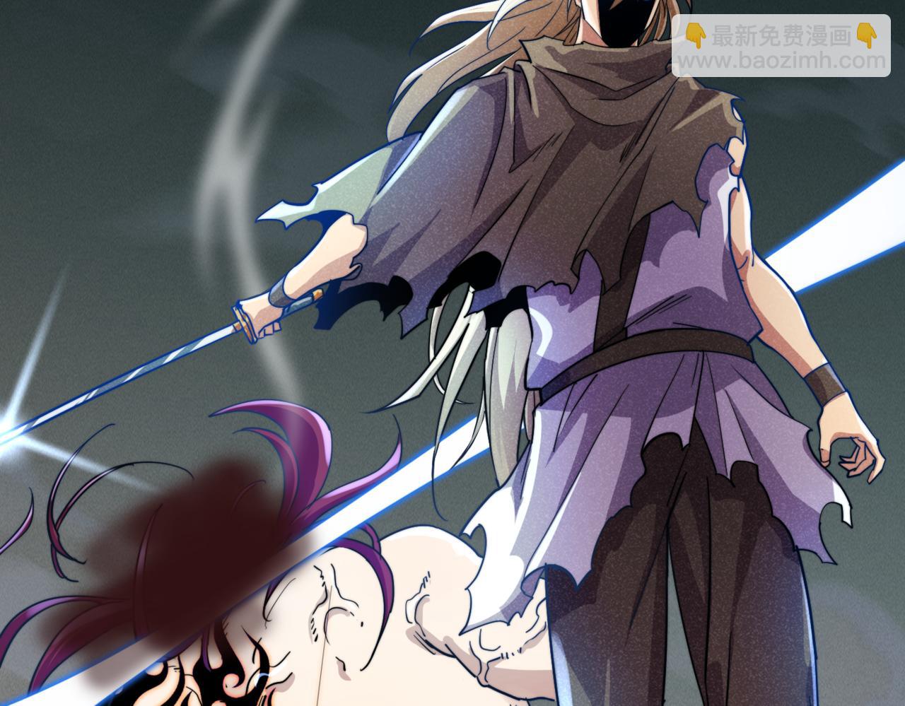 開局就無敵 - 第93話 弒神(4/4) - 1