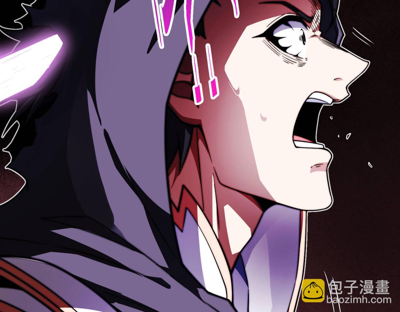 開局就無敵 - 第93話 弒神(2/4) - 2