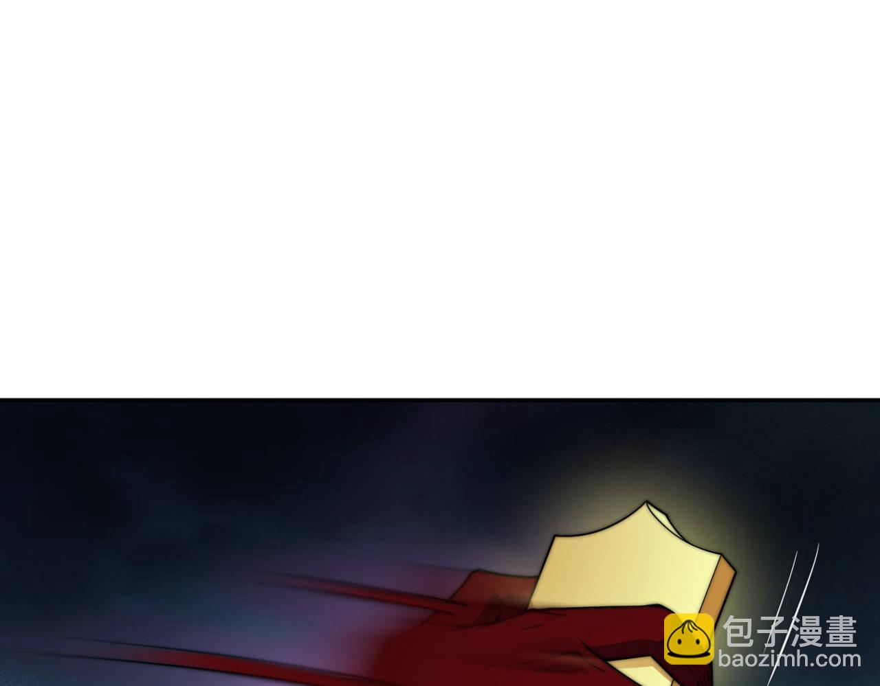 開局就無敵 - 第93話 弒神(2/4) - 8