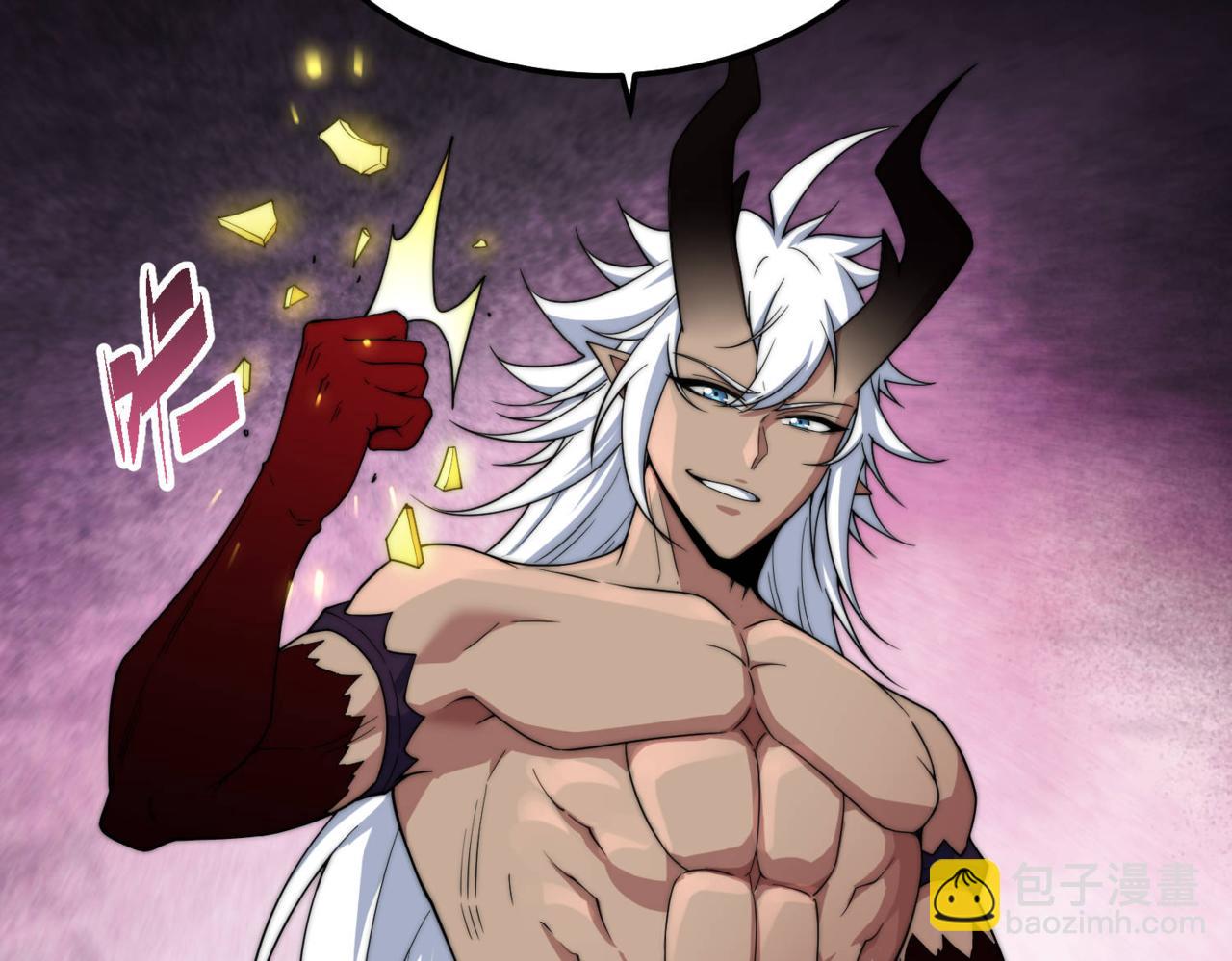 開局就無敵 - 第93話 弒神(2/4) - 5