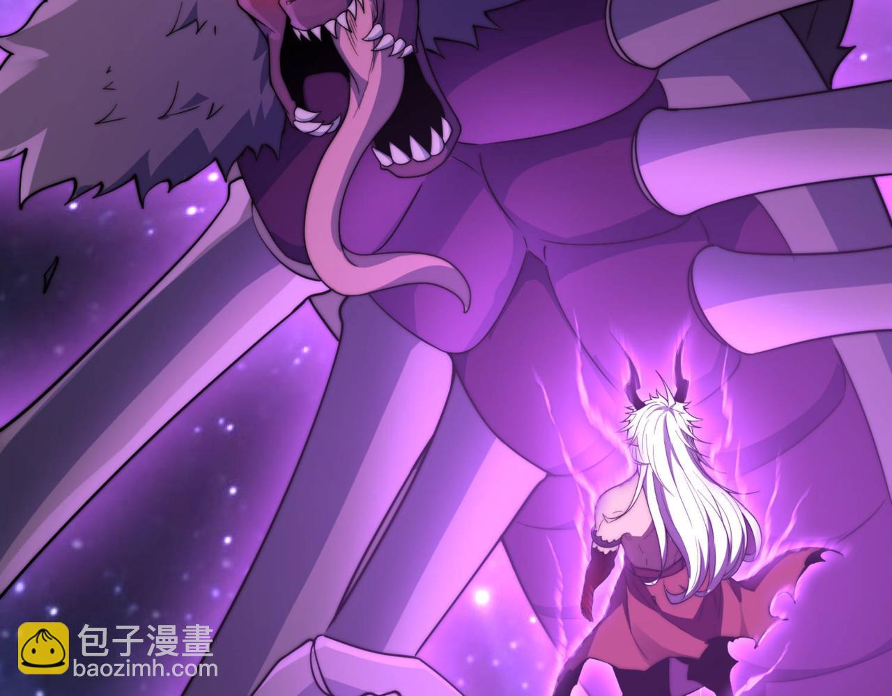 開局就無敵 - 第93話 弒神(2/4) - 8