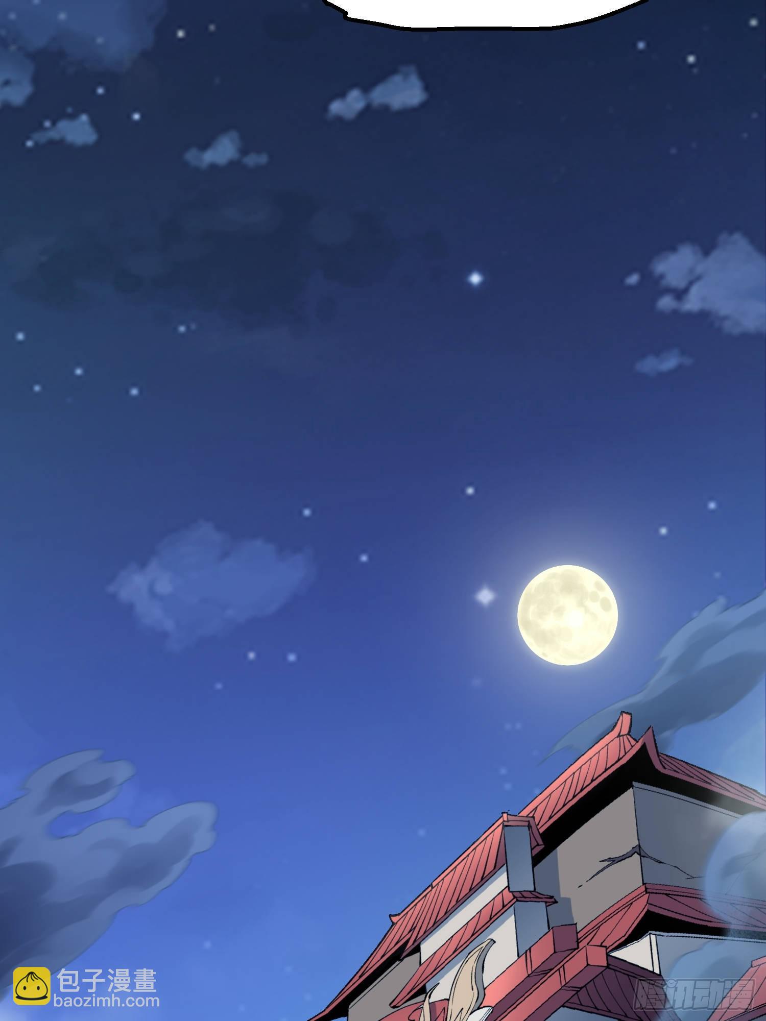 開局就無敵 - 第81話 決鬥場比鬥(1/2) - 6