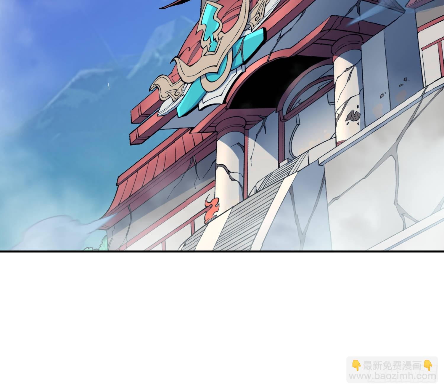 開局就無敵 - 第81話 決鬥場比鬥(1/2) - 7