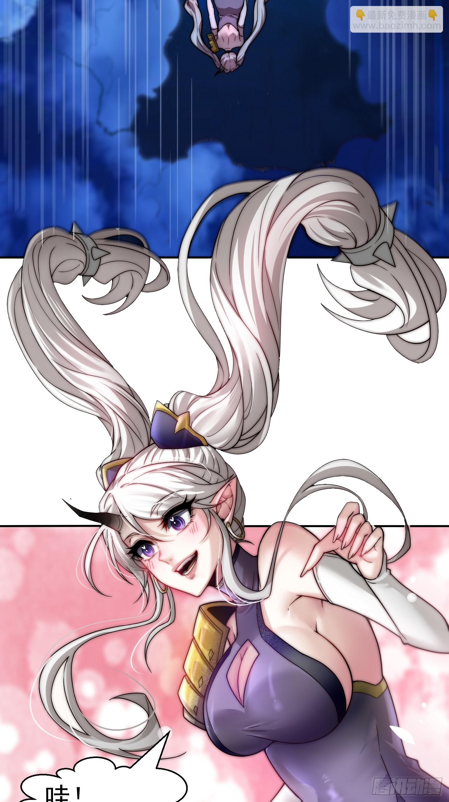 開局就無敵 - 第81話 決鬥場比鬥(2/2) - 4