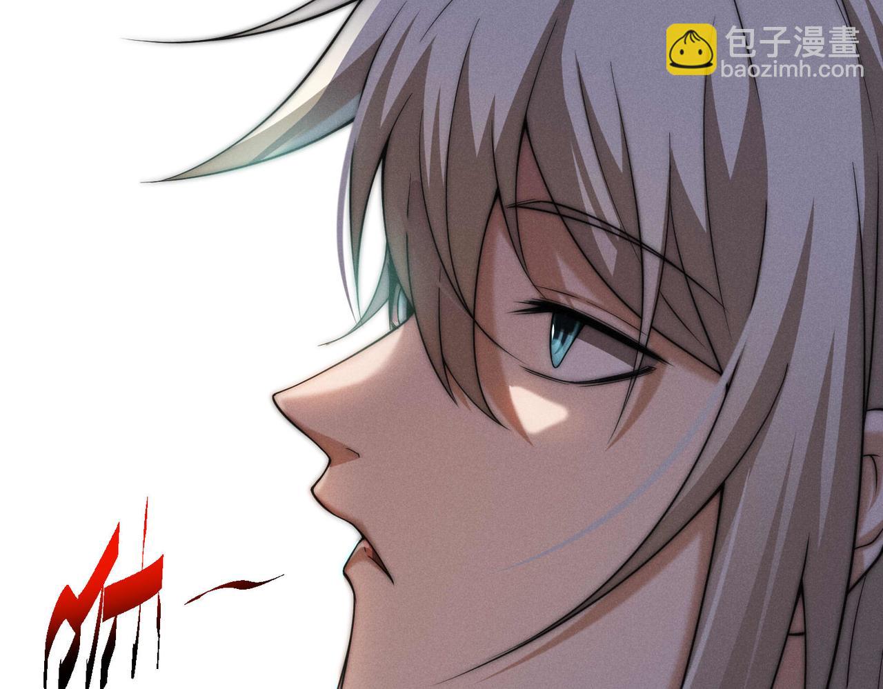 開局就無敵 - 第95話 時空神千忘塵(3/3) - 2