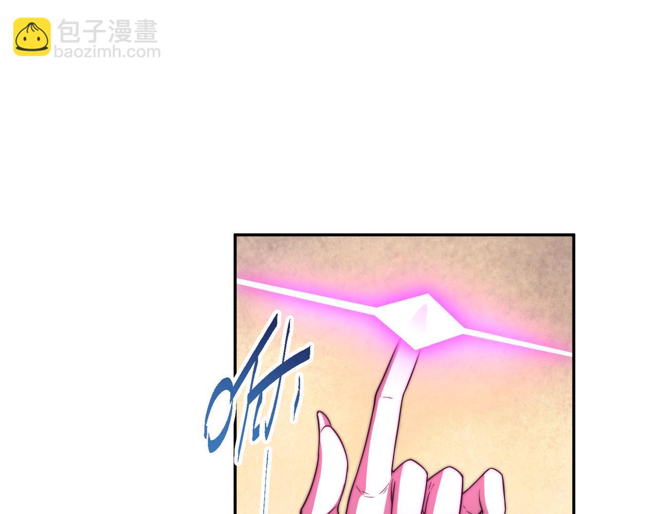 開局就無敵 - 第95話 時空神千忘塵(1/3) - 3