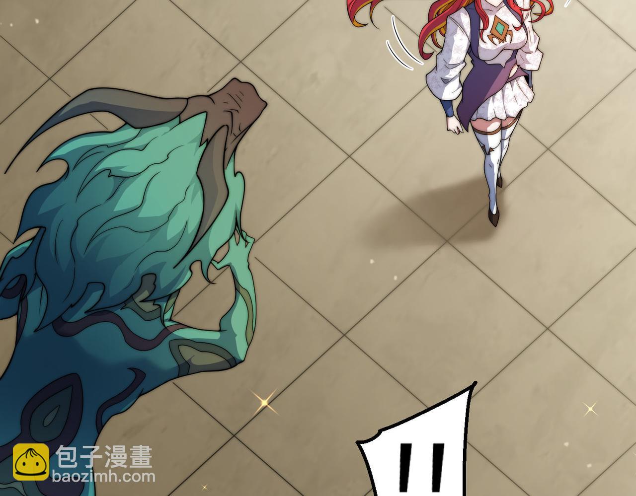 開局就無敵 - 第95話 時空神千忘塵(2/3) - 5