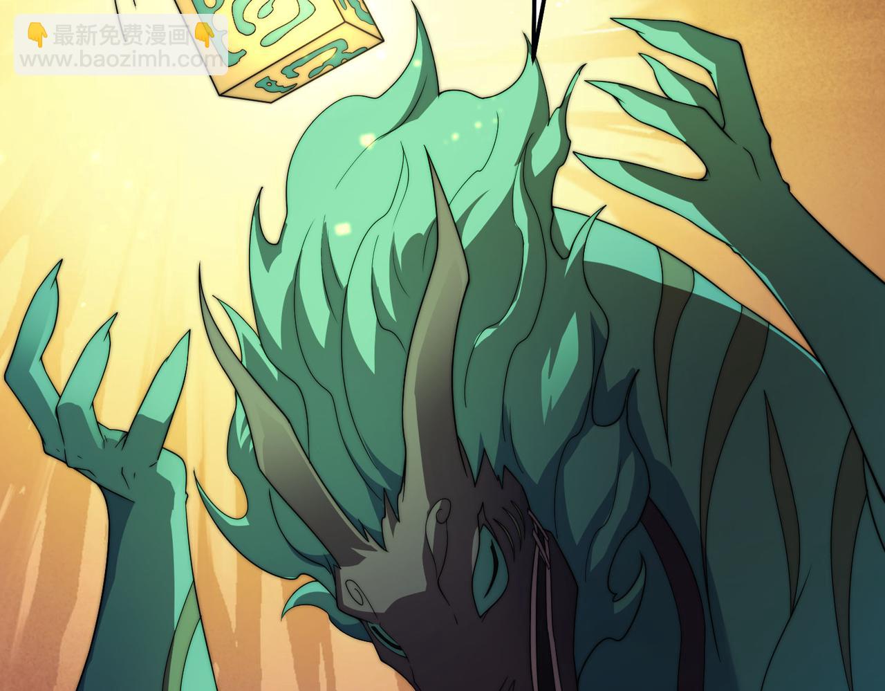 開局就無敵 - 第95話 時空神千忘塵(2/3) - 1