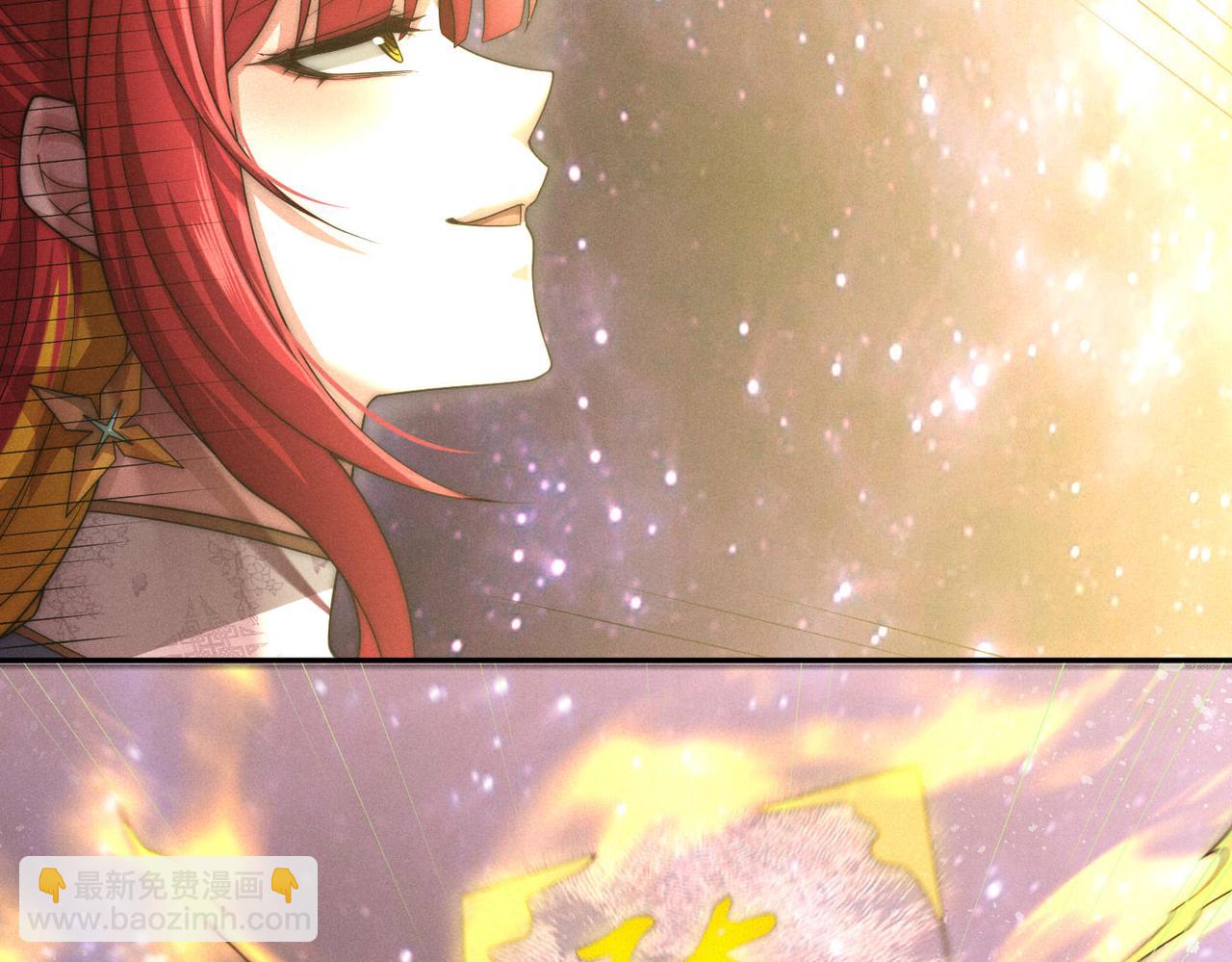 開局就無敵 - 第95話 時空神千忘塵(2/3) - 5