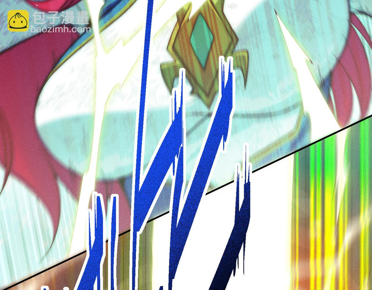 開局就無敵 - 第97話 拿下千忘塵(3/4) - 1