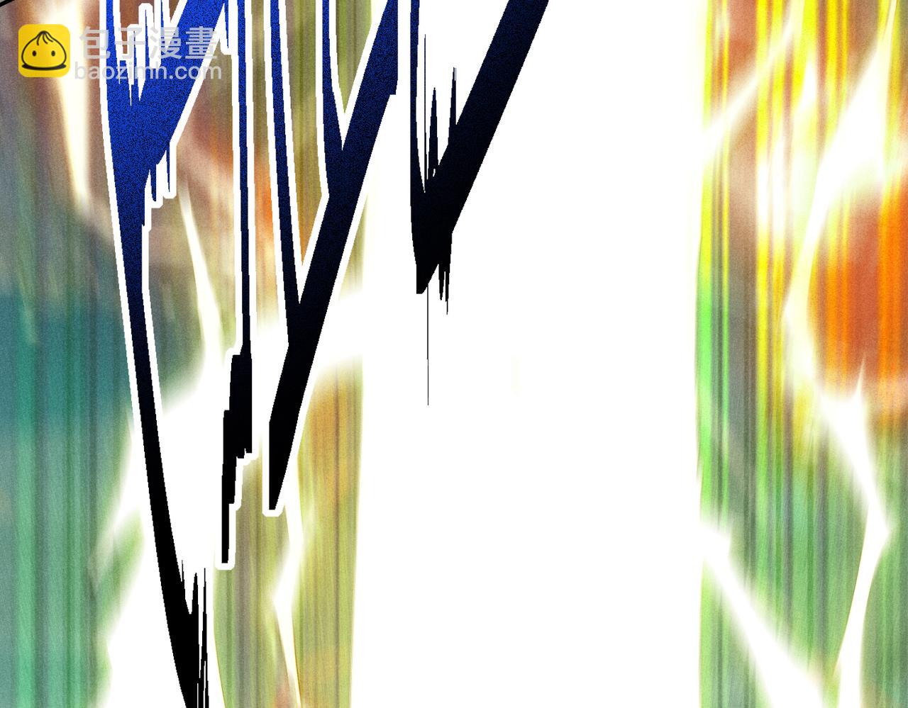 開局就無敵 - 第97話 拿下千忘塵(3/4) - 2