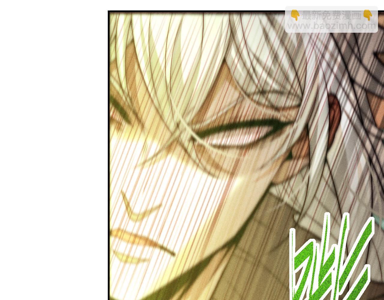 開局就無敵 - 第97話 拿下千忘塵(3/4) - 6