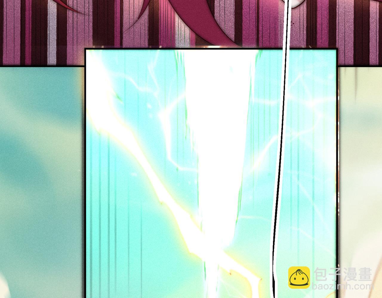 開局就無敵 - 第97話 拿下千忘塵(3/4) - 2