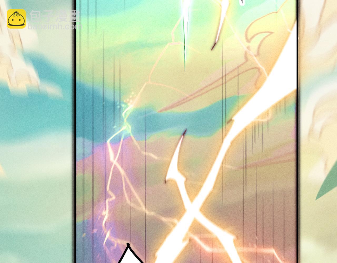 開局就無敵 - 第97話 拿下千忘塵(3/4) - 3