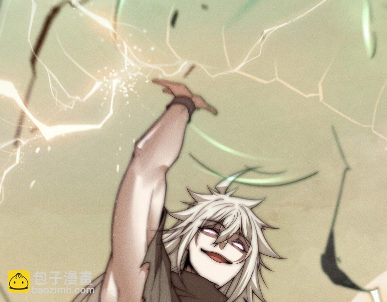 開局就無敵 - 第97話 拿下千忘塵(3/4) - 5