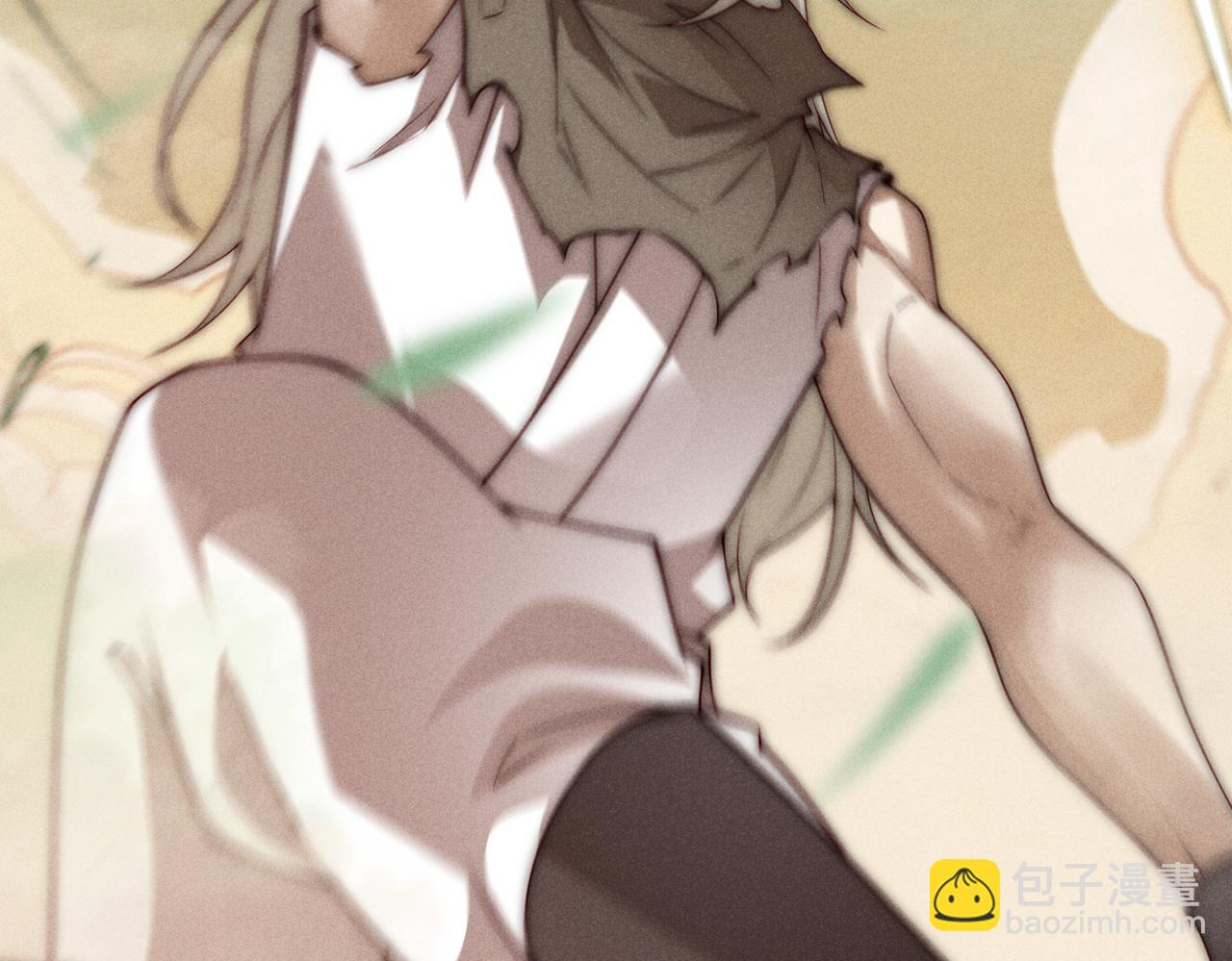 開局就無敵 - 第97話 拿下千忘塵(3/4) - 6