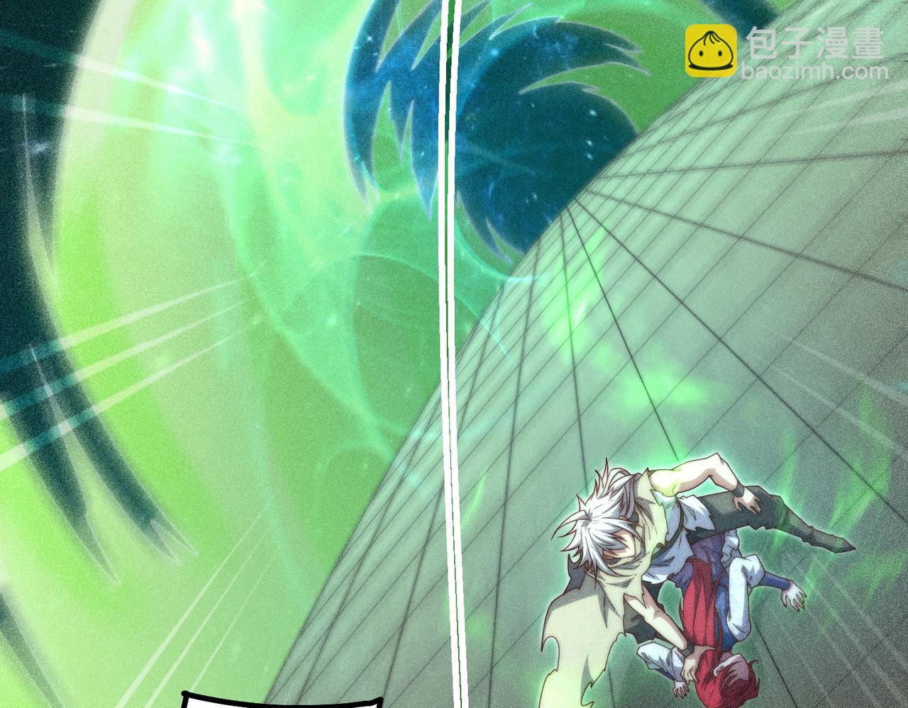 開局就無敵 - 第97話 拿下千忘塵(3/4) - 8