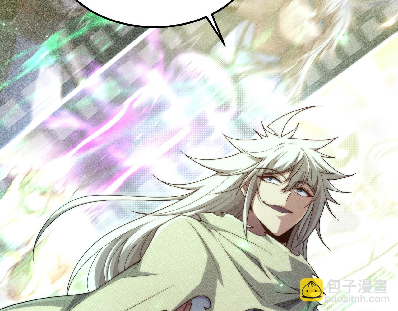 開局就無敵 - 第97話 拿下千忘塵(3/4) - 1