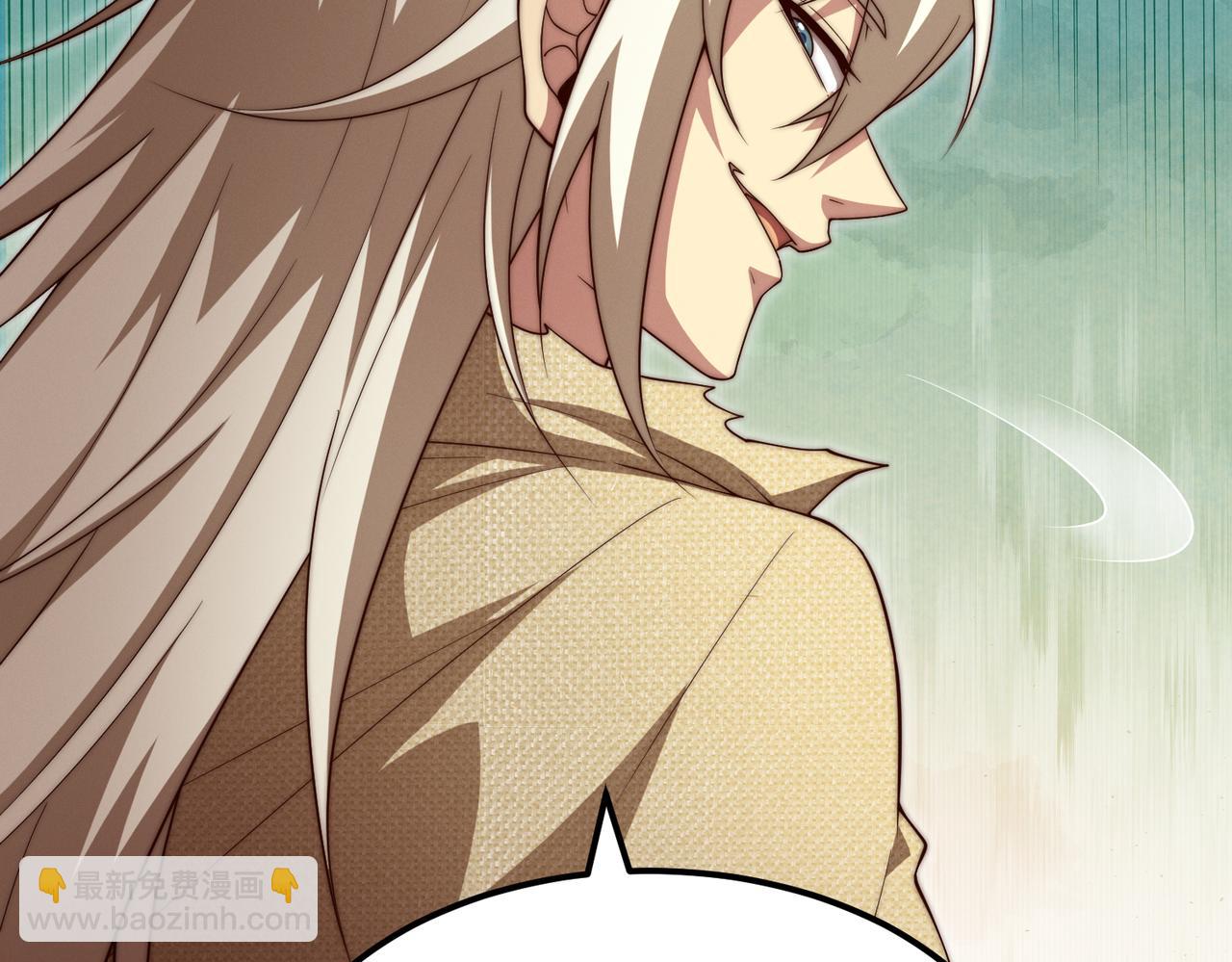 開局就無敵 - 第97話 拿下千忘塵(3/4) - 5