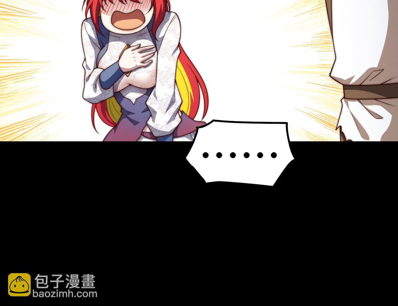 開局就無敵 - 第97話 拿下千忘塵(4/4) - 2