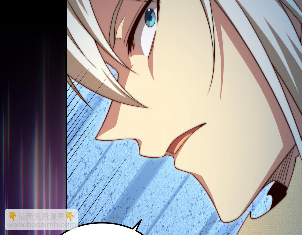 開局就無敵 - 第97話 拿下千忘塵(4/4) - 4