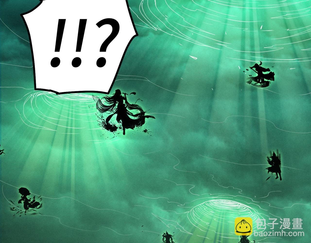 開局就無敵 - 第97話 拿下千忘塵(4/4) - 2