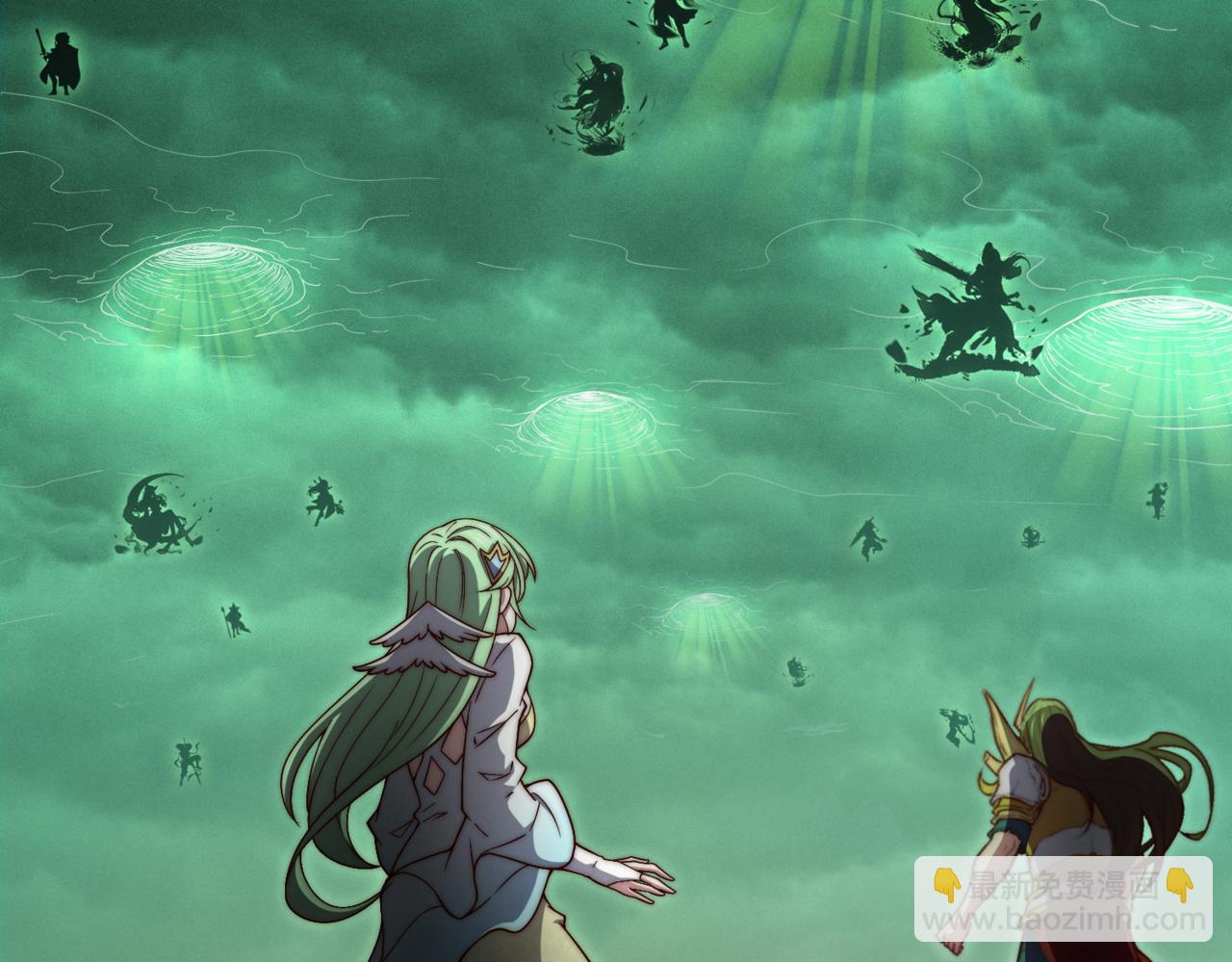 開局就無敵 - 第97話 拿下千忘塵(4/4) - 3