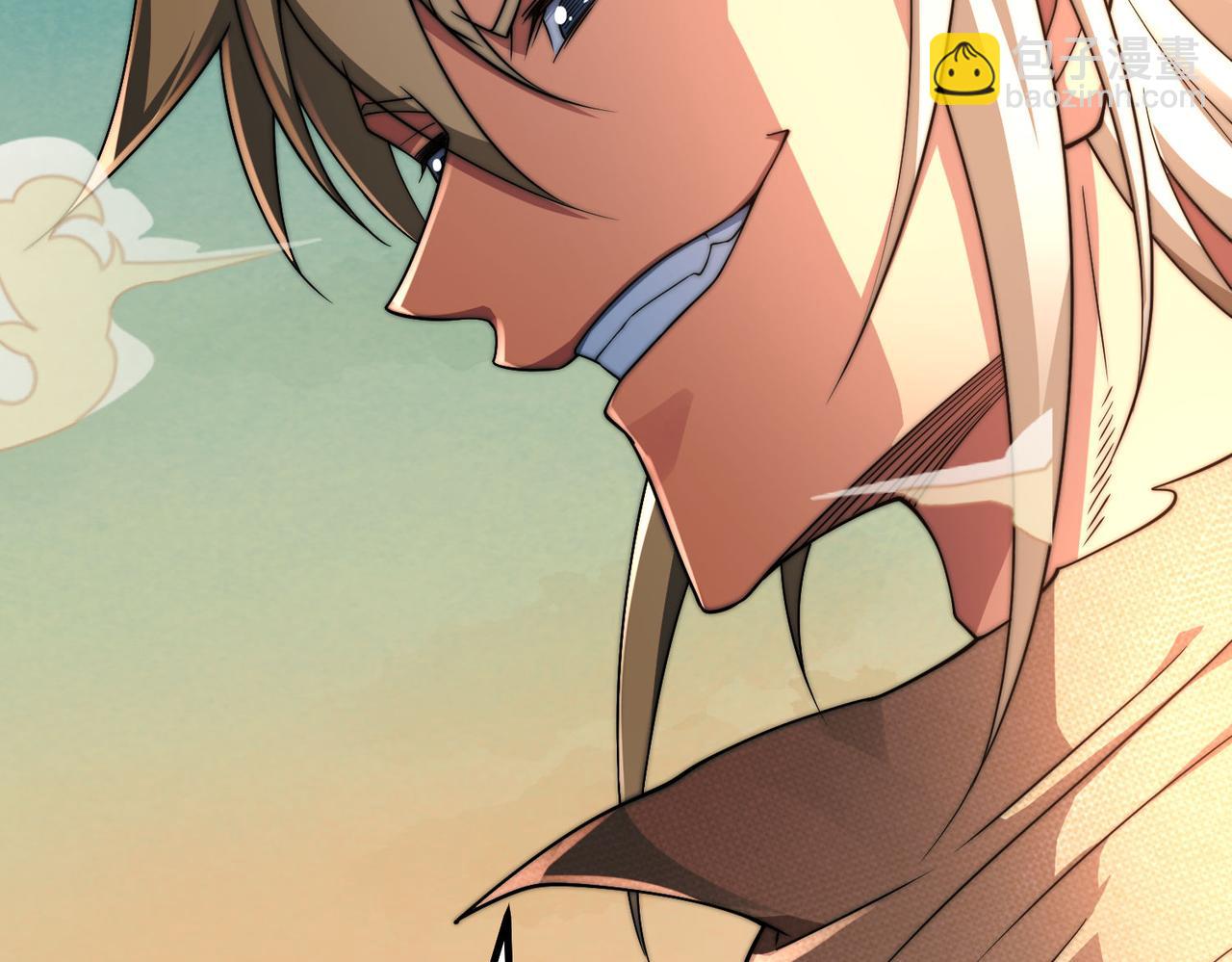 開局就無敵 - 第97話 拿下千忘塵(4/4) - 5