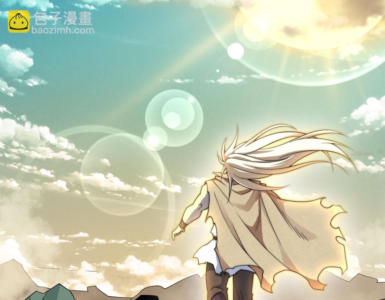 開局就無敵 - 第97話 拿下千忘塵(4/4) - 2