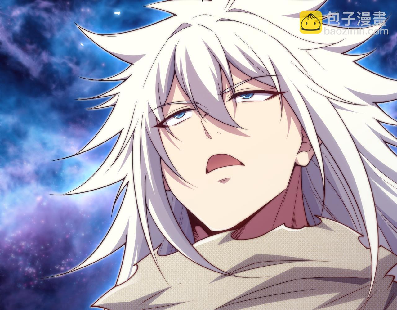 開局就無敵 - 第97話 拿下千忘塵(1/4) - 5