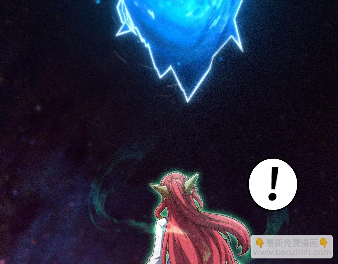 開局就無敵 - 第97話 拿下千忘塵(2/4) - 7