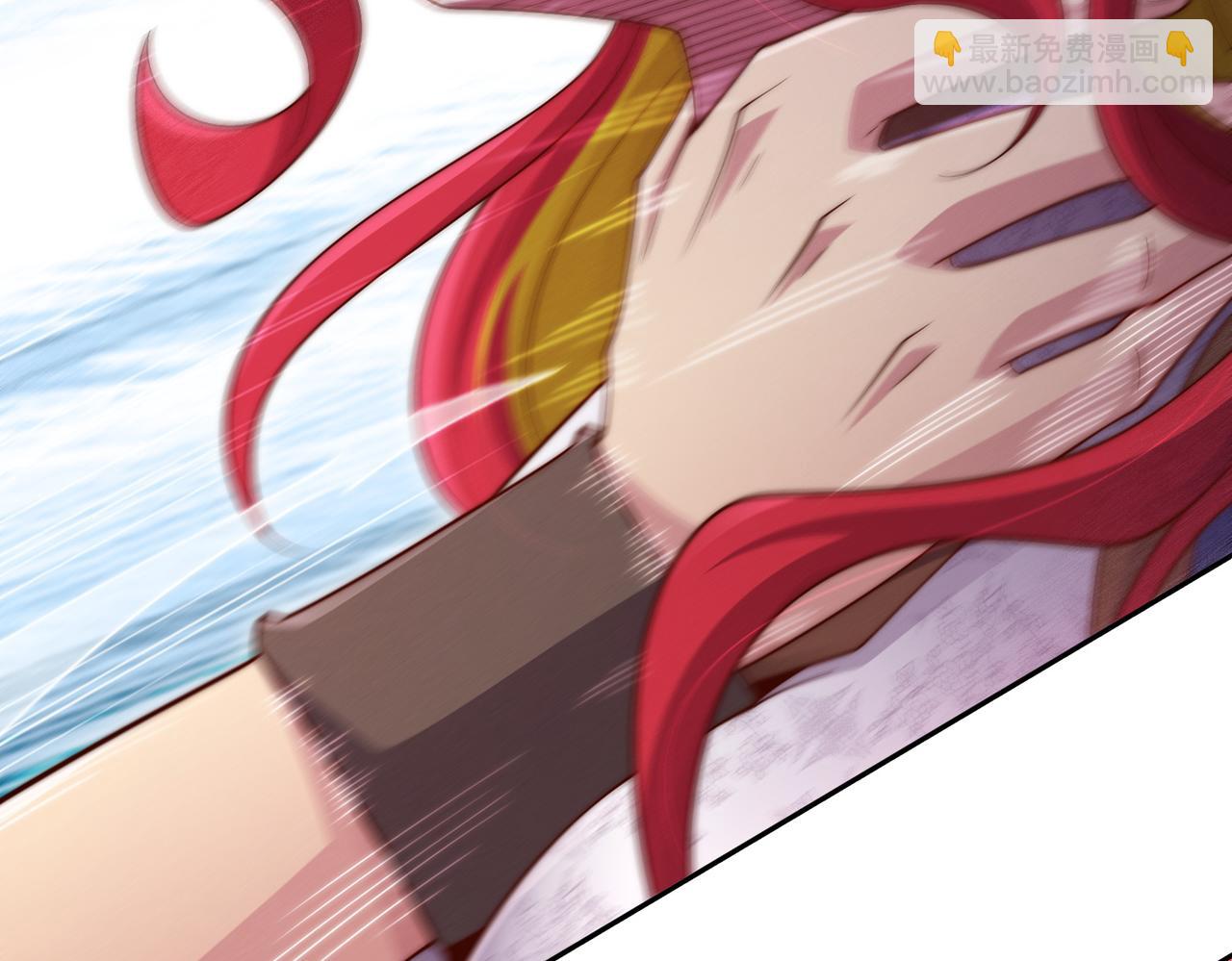 開局就無敵 - 第97話 拿下千忘塵(2/4) - 3