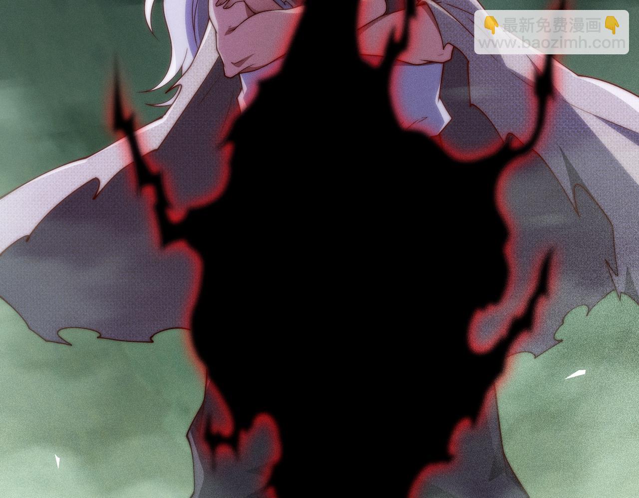 開局就無敵 - 第97話 拿下千忘塵(1/4) - 1