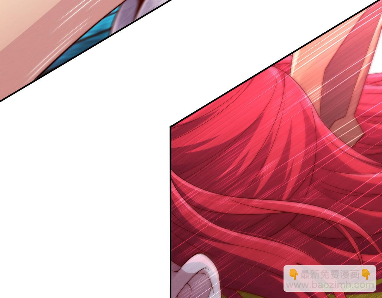 開局就無敵 - 第97話 拿下千忘塵(2/4) - 4