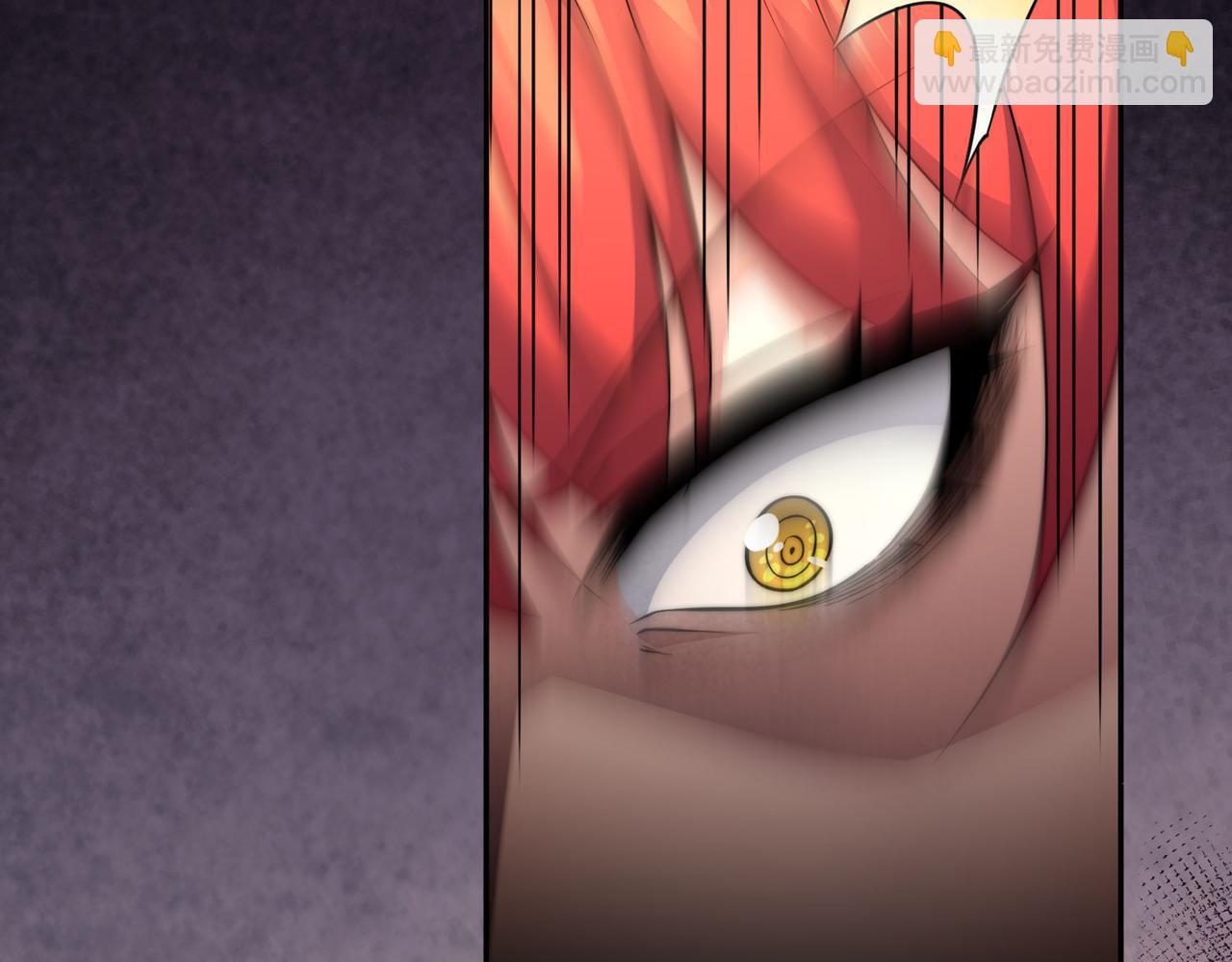 開局就無敵 - 第99話 無敵於世(3/5) - 2