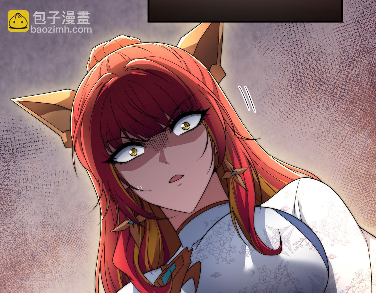 開局就無敵 - 第99話 無敵於世(3/5) - 3