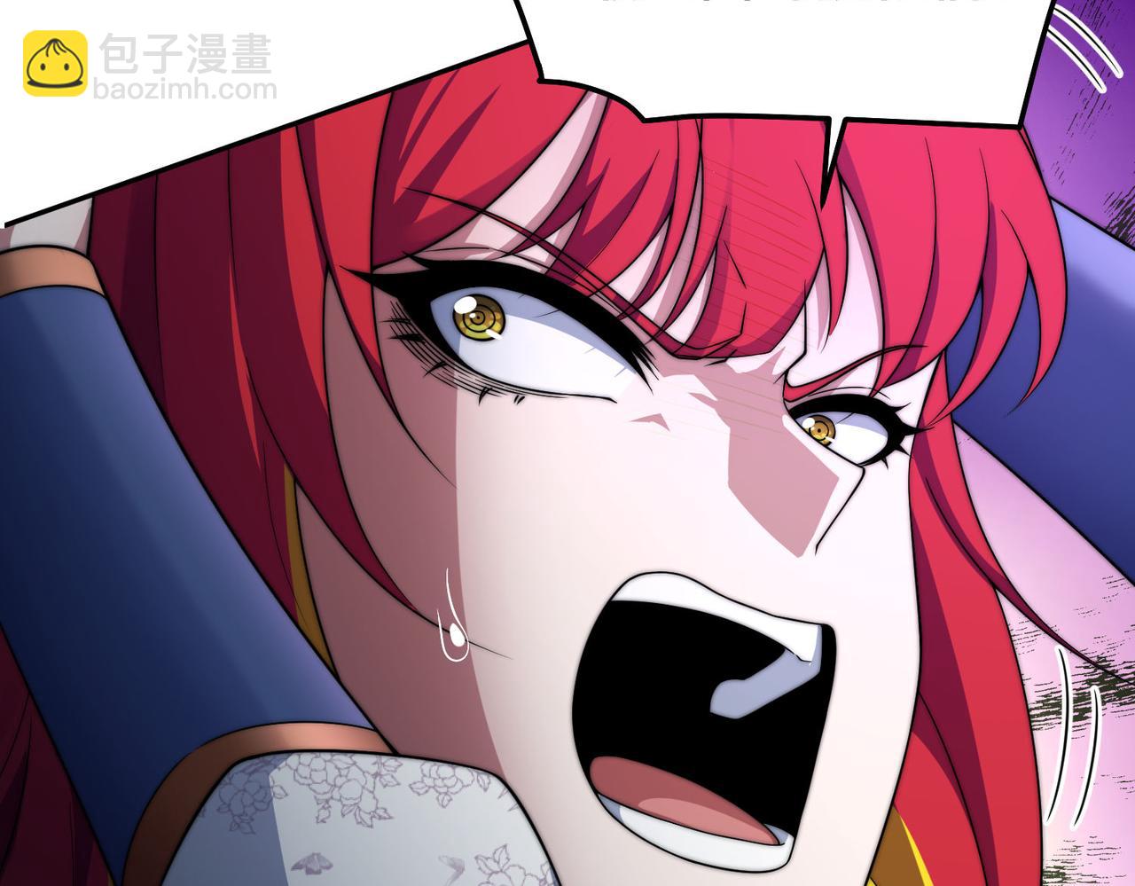 開局就無敵 - 第99話 無敵於世(3/5) - 4