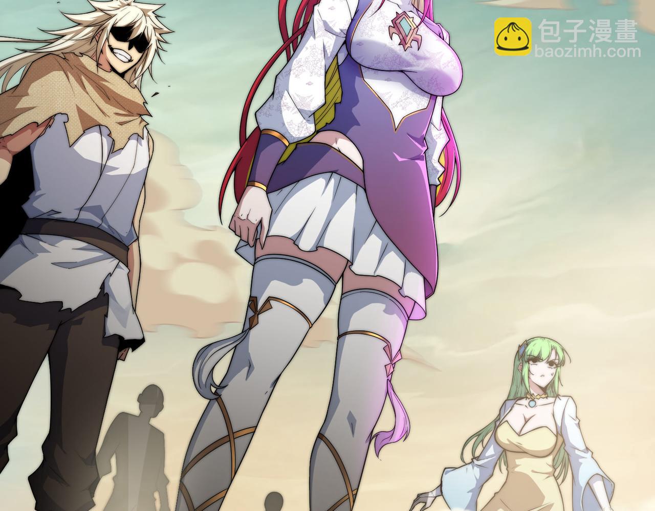 開局就無敵 - 第99話 無敵於世(1/5) - 4