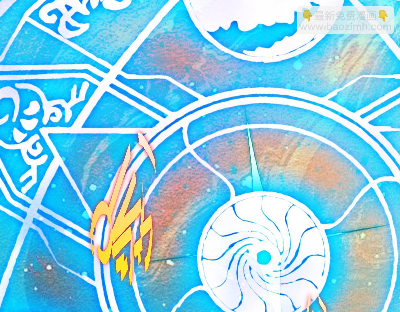 開局就無敵 - 第99話 無敵於世(3/5) - 6