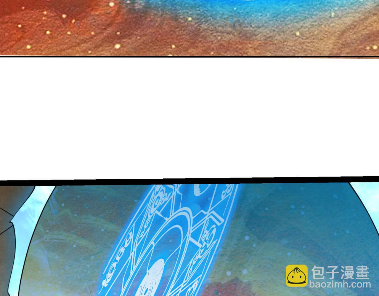 開局就無敵 - 第99話 無敵於世(3/5) - 8