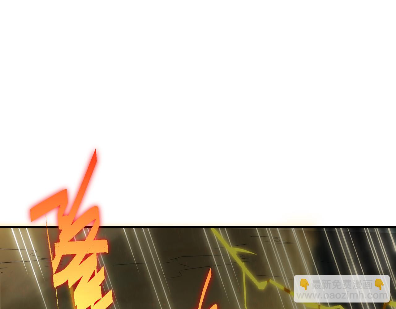 開局就無敵 - 第99話 無敵於世(3/5) - 8