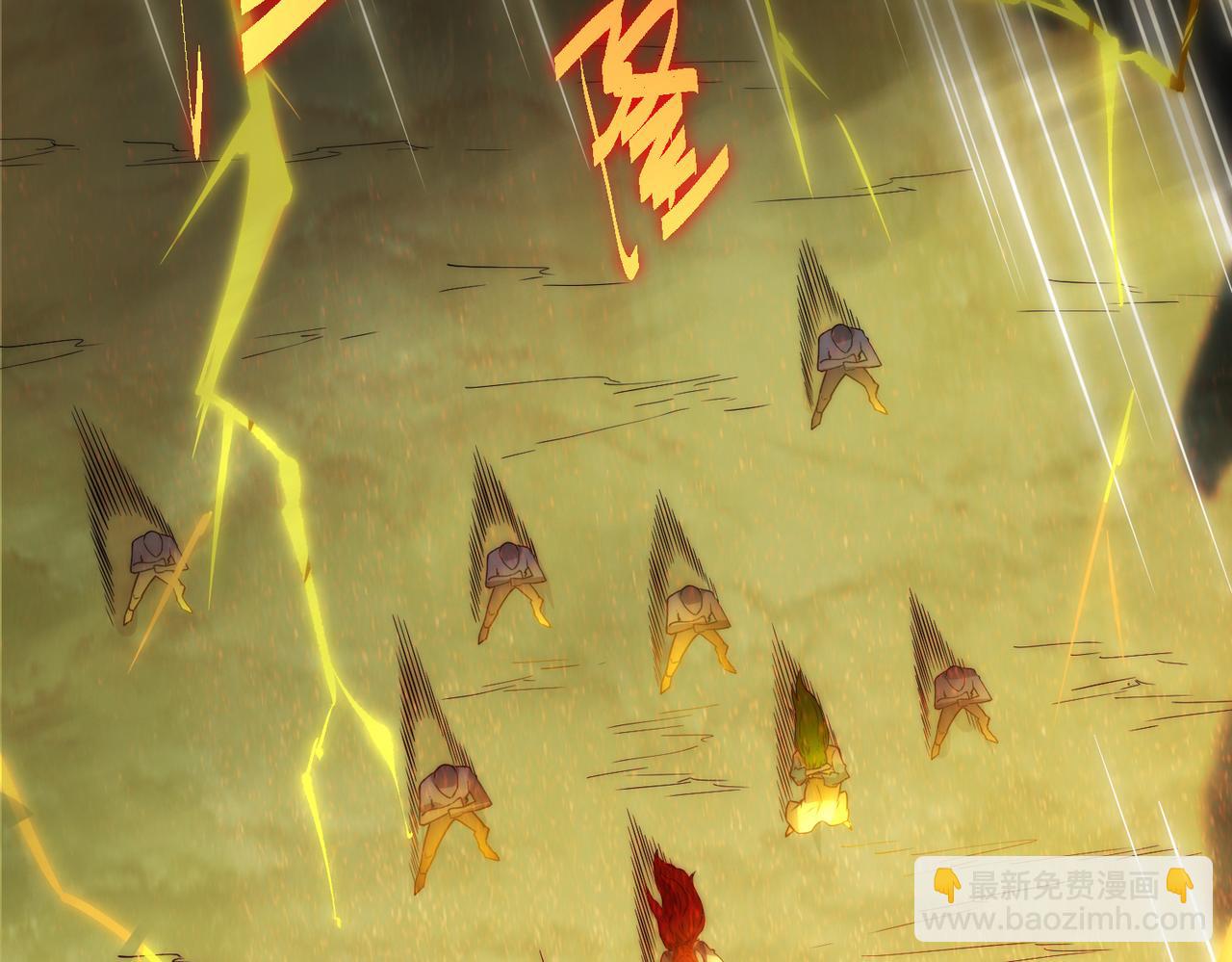 開局就無敵 - 第99話 無敵於世(3/5) - 1