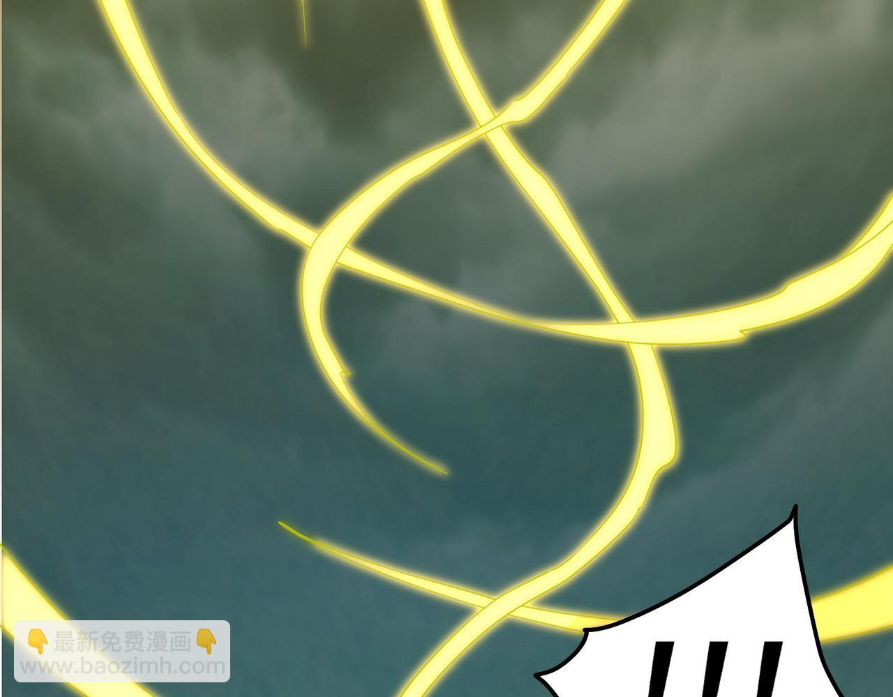 開局就無敵 - 第99話 無敵於世(4/5) - 1