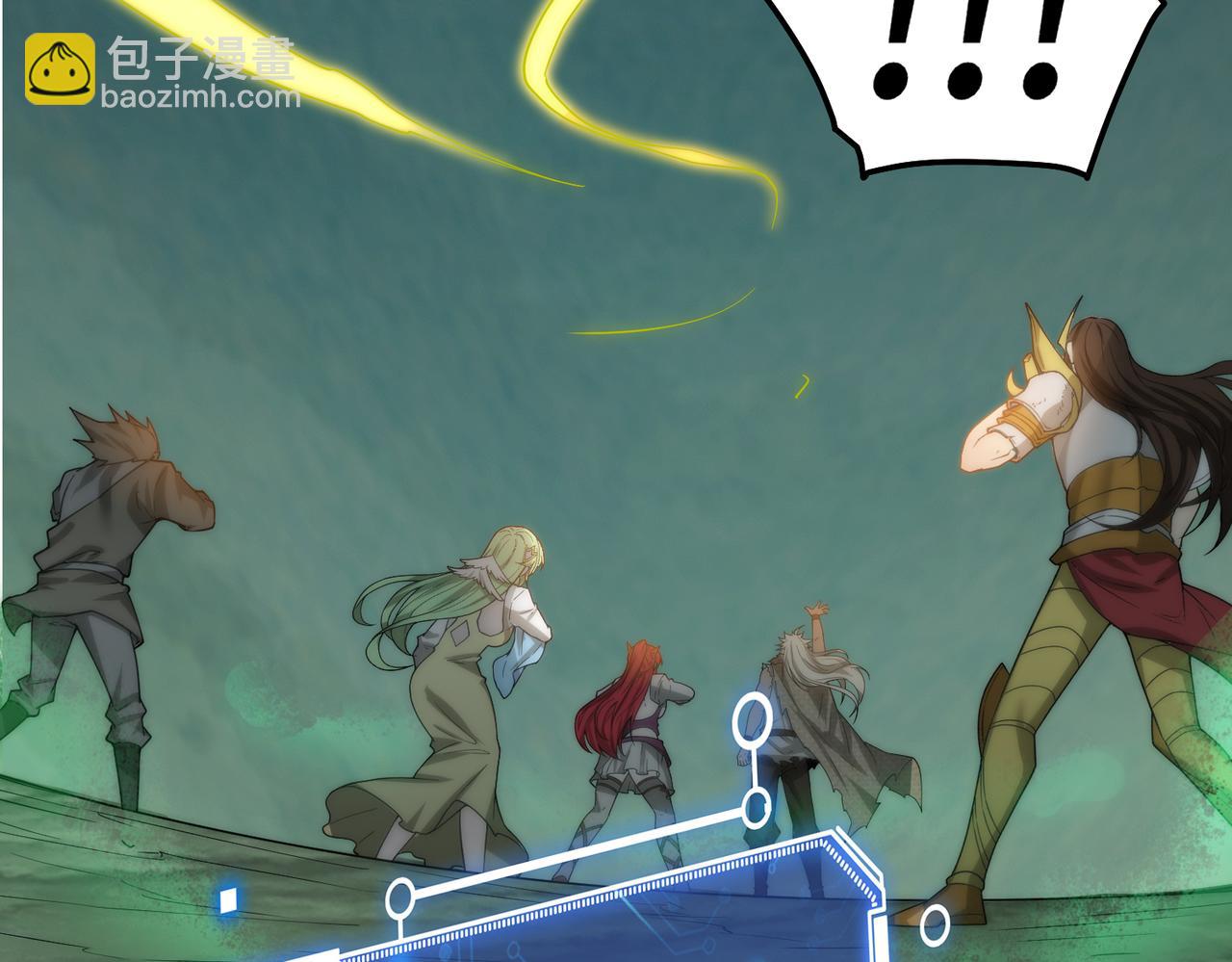 開局就無敵 - 第99話 無敵於世(4/5) - 2