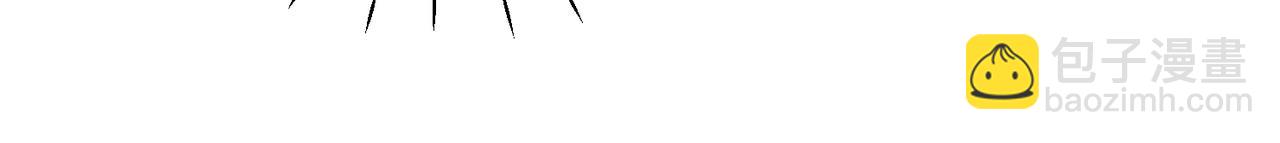 開局就無敵 - 第99話 無敵於世(4/5) - 8