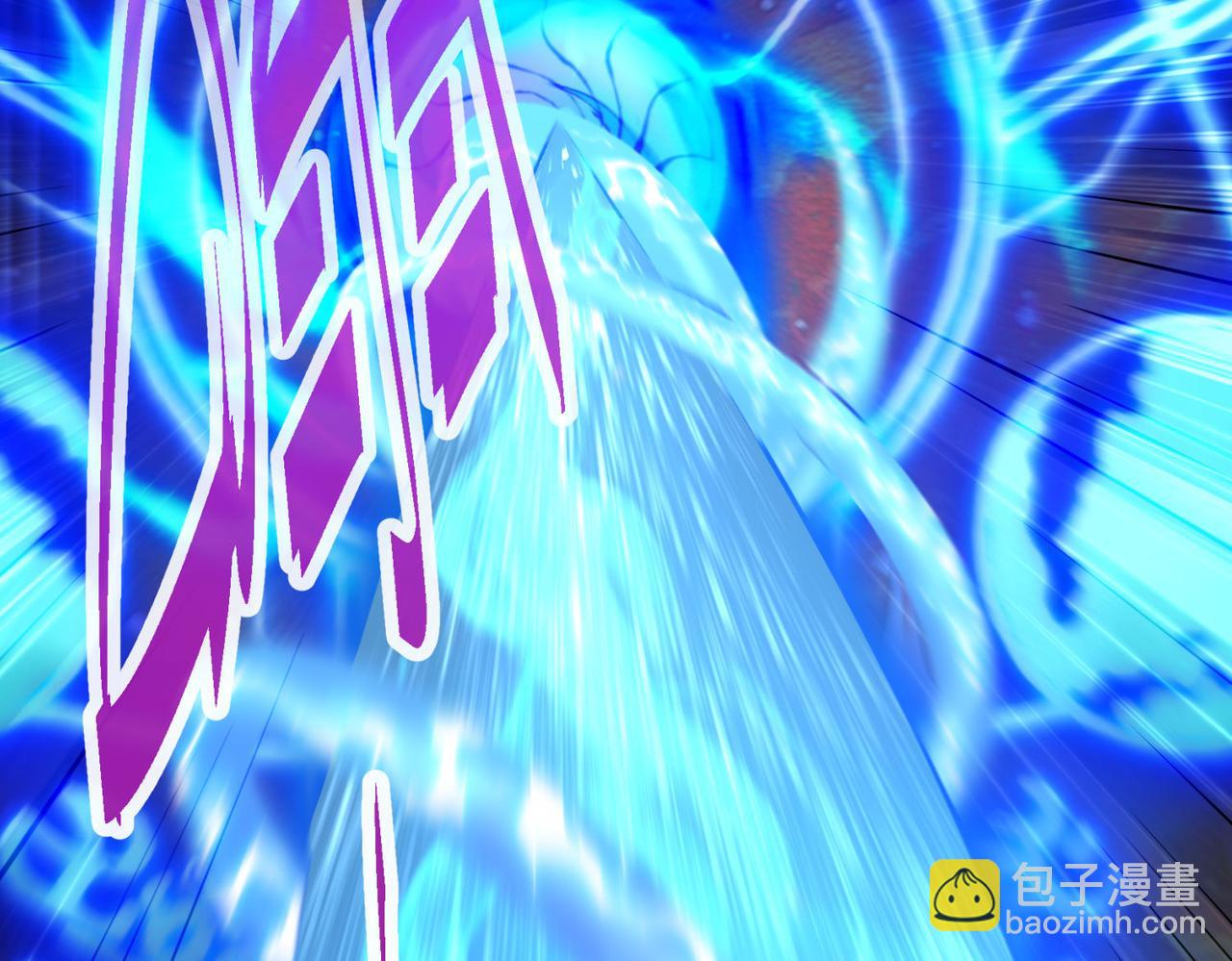 開局就無敵 - 第99話 無敵於世(4/5) - 1